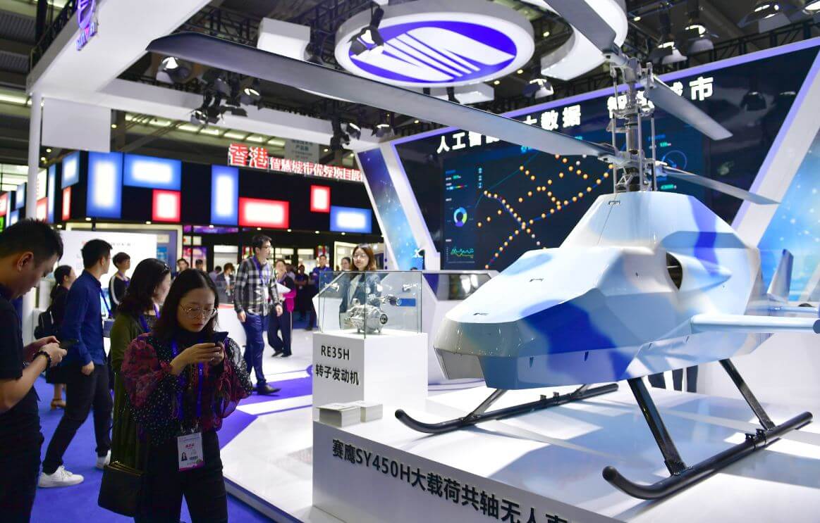 China Hi-Tech Fair booth